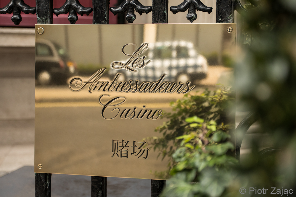 Les Ambassadeurs Club in London